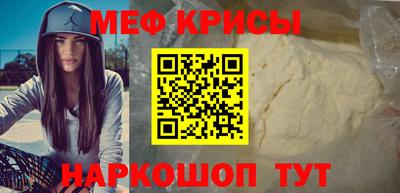 мдпв Волжский