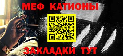 мдпв Волжский