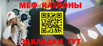 мдпв Волжский