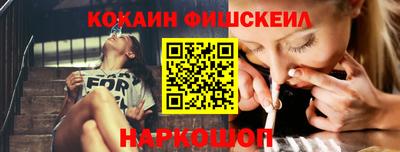 ПСИЛОЦИБИНОВЫЕ ГРИБЫ Волжск