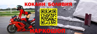 мдпв Волжский