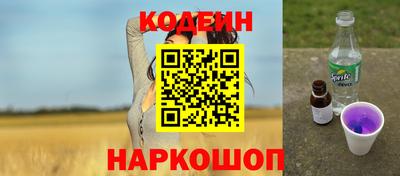 мдпв Волжский