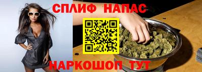 ПСИЛОЦИБИНОВЫЕ ГРИБЫ Волжск