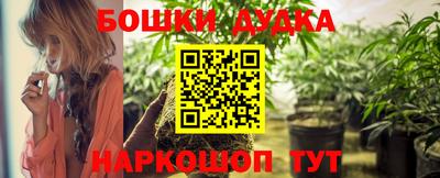амфетамин Волгодонск