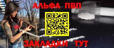 мдпв Волжский