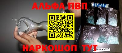 мдпв Волжский