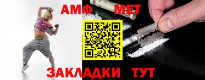 мдпв Волжский