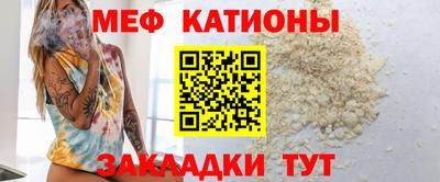 мдпв Волжский