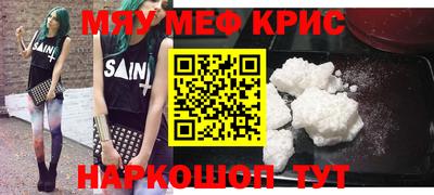 мдпв Волжский