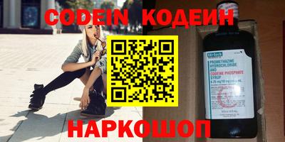 мдпв Волжский