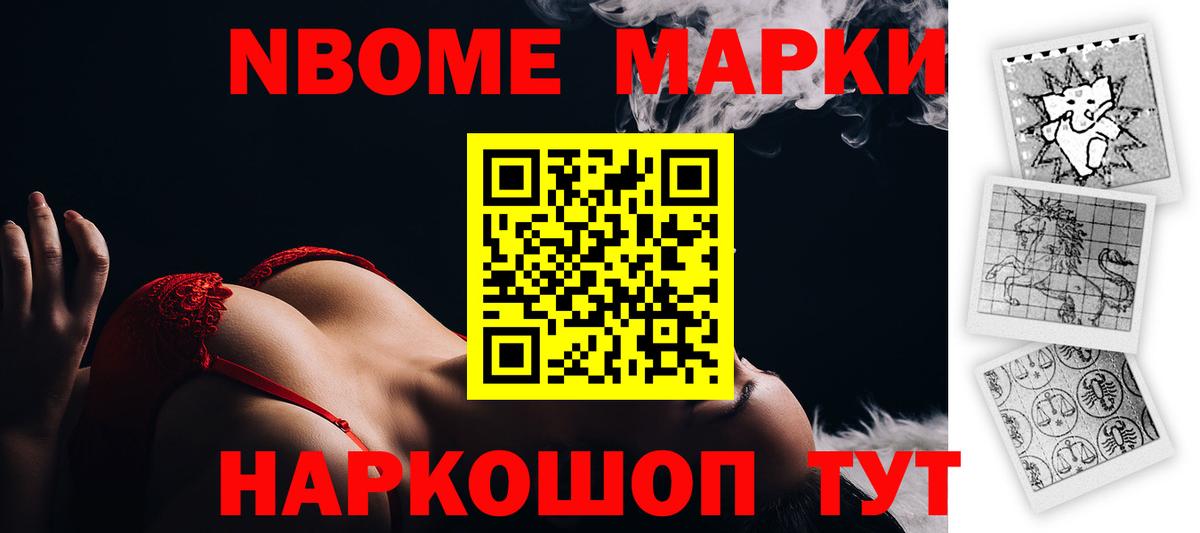 Киреевск  ЛСД экстази ecstasy  ЛСД экстази кислота  Вход с VPN 
